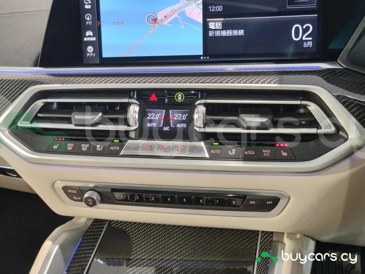 BMW X6 Темно-красный