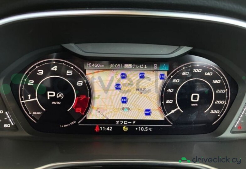 Audi RS Q3 Black