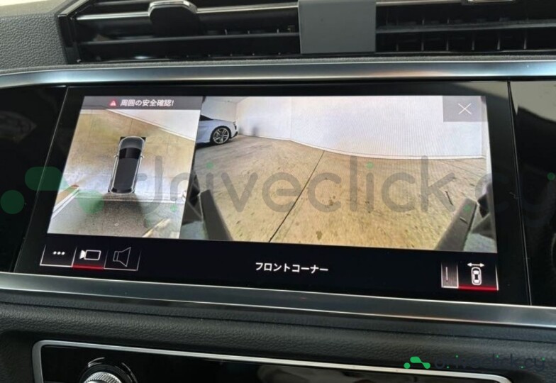 Audi RS Q3 Black