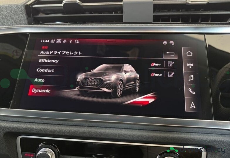 Audi RS Q3 Black