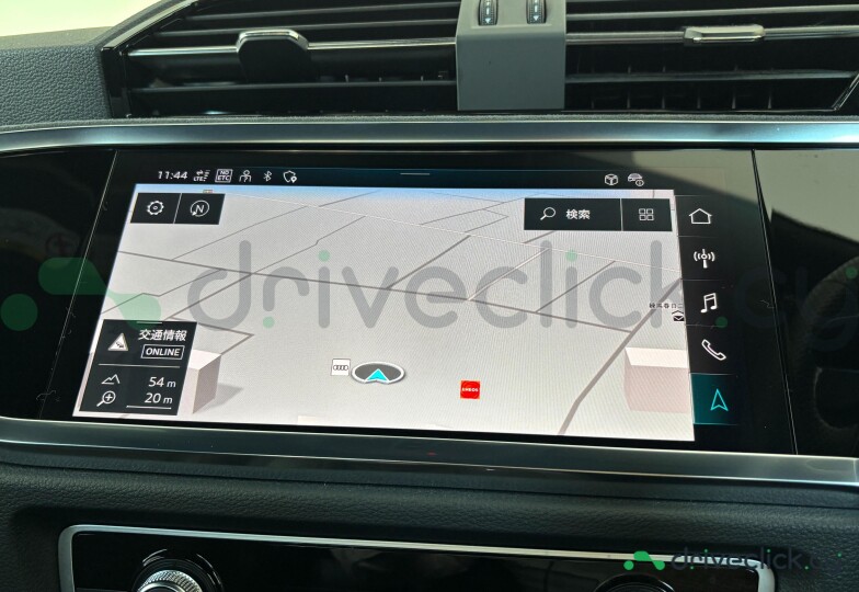 Audi RS Q3 Black