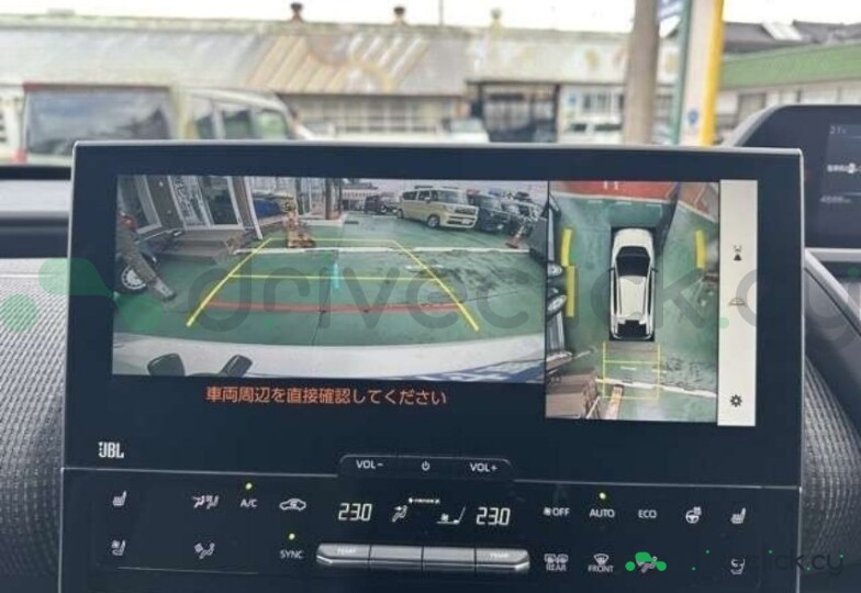 Toyota BZ4X White