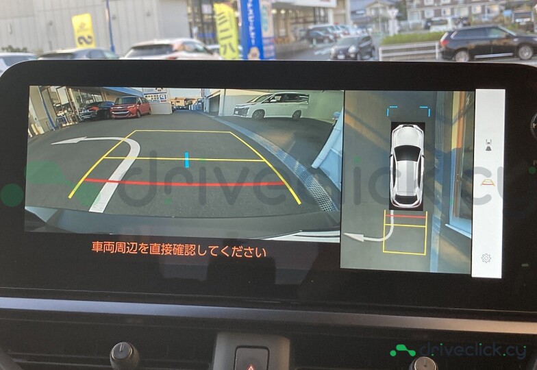 Lexus UX Grey