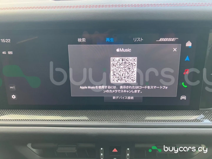 Porsche Cayenne Красный