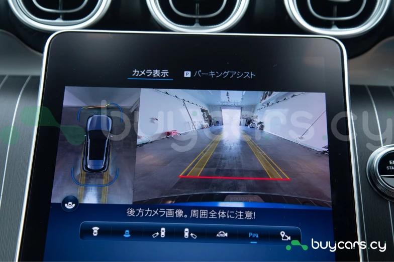 Mercedes GLC-class Синий