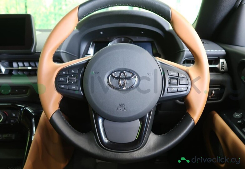 Toyota Supra White