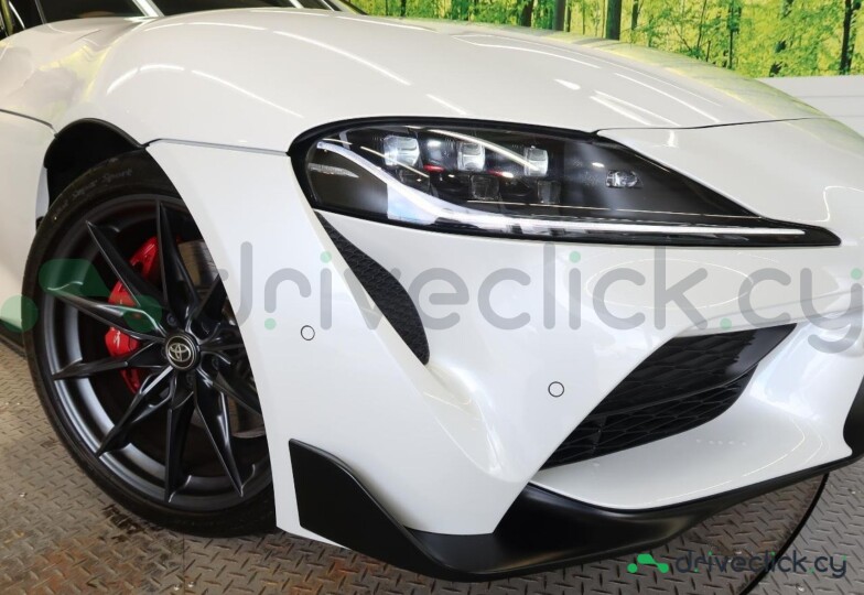 Toyota Supra White