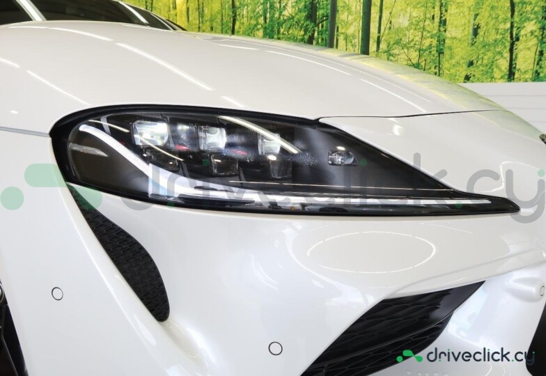 Toyota Supra White