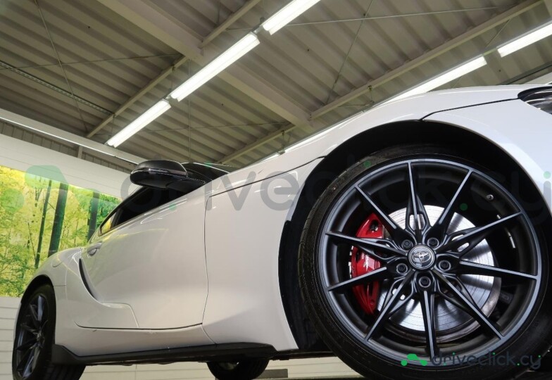 Toyota Supra White