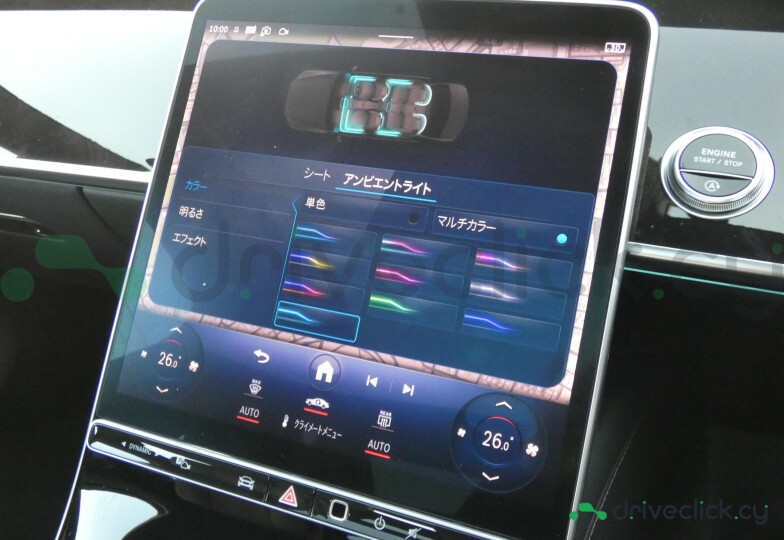 Mercedes S-class Black