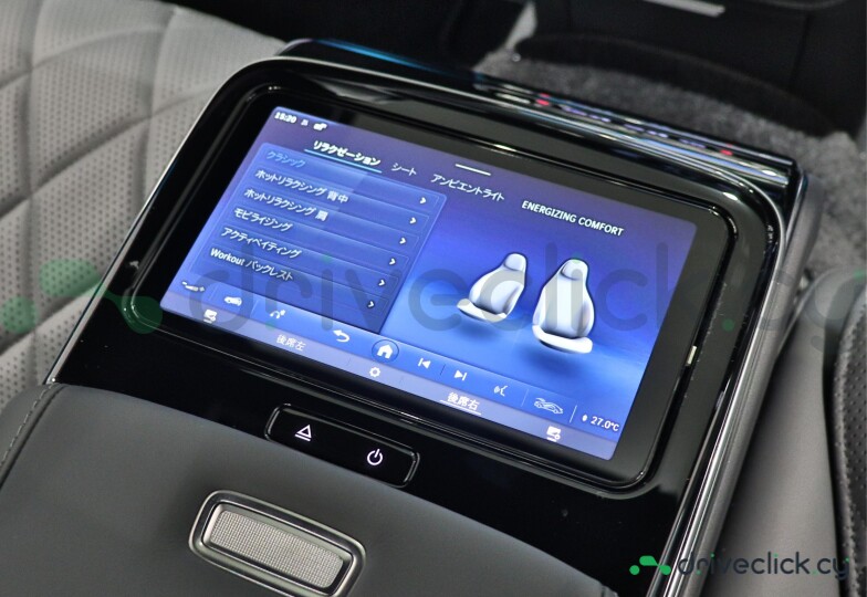 Mercedes S-class Black
