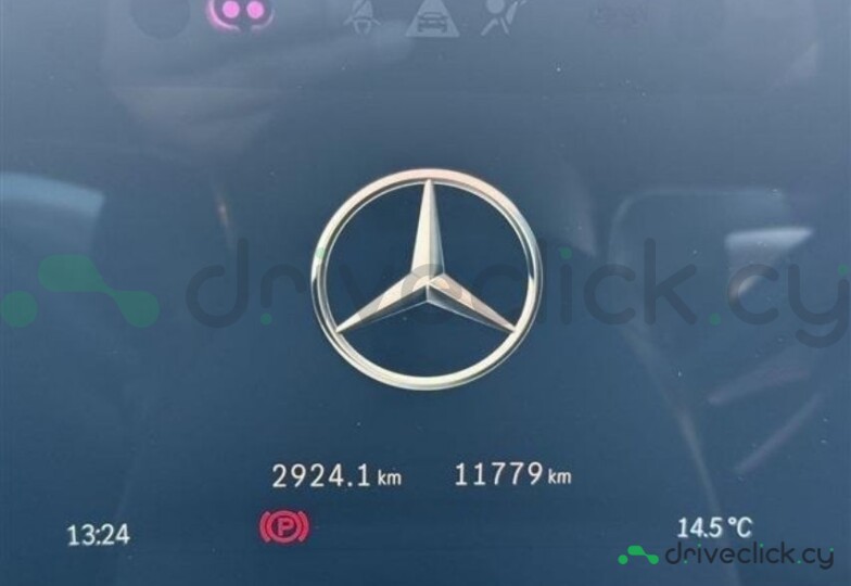 Mercedes S-class Grey