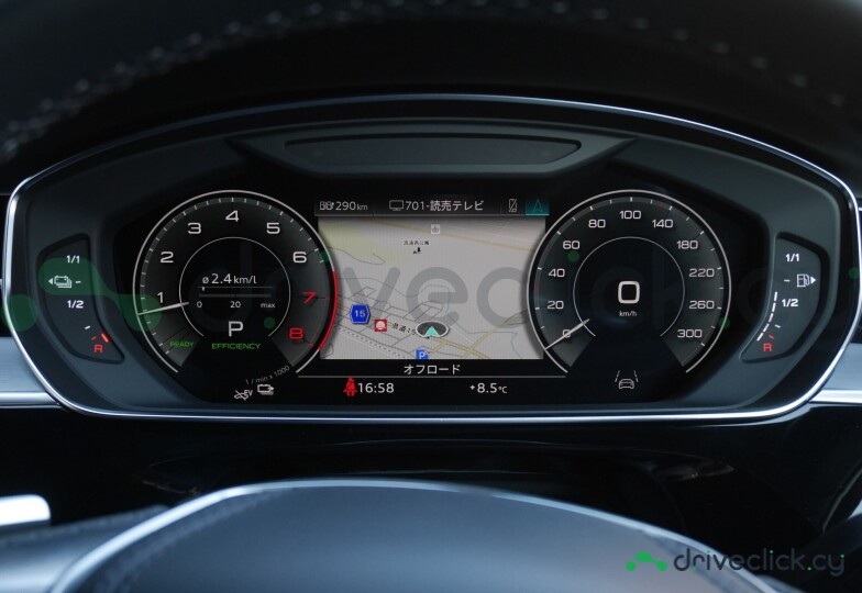 Audi A8 Black