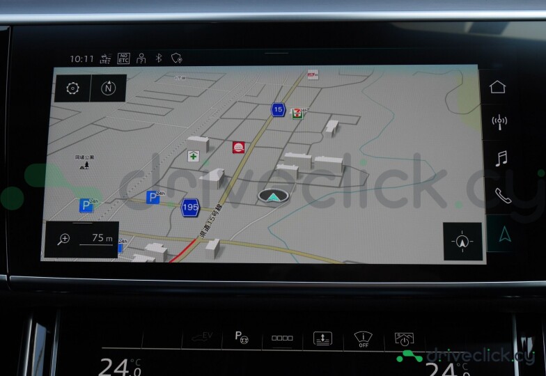 Audi A8 Black