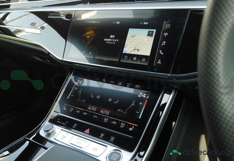 Audi A8 Black