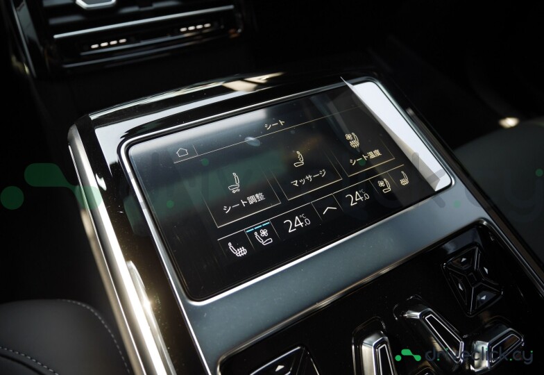 Audi A8 Black