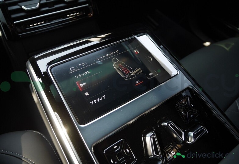 Audi A8 Black