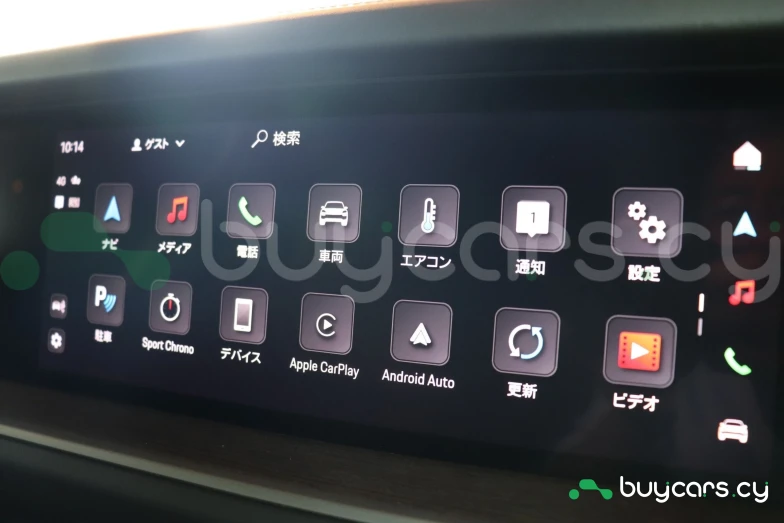 Porsche Cayenne Бежевый