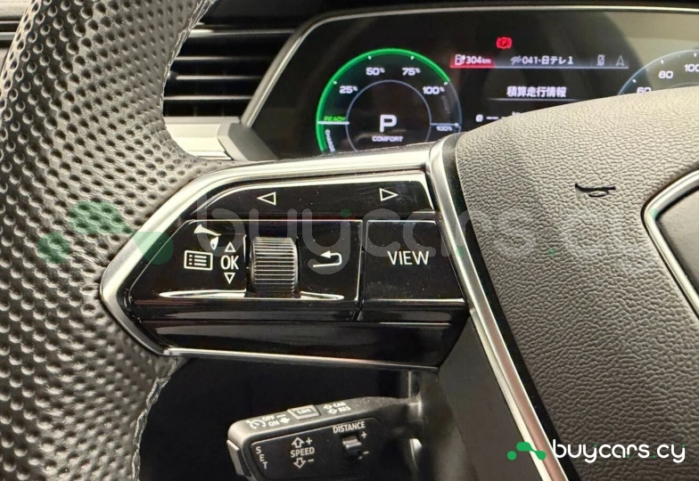 Audi Q8 Sportback e-tron Синий