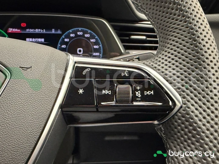 Audi Q8 Sportback e-tron Синий