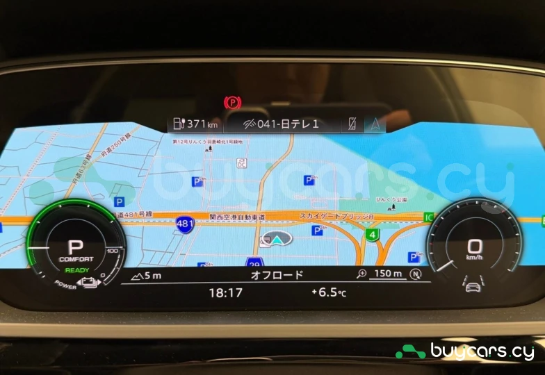 Audi Q8 Sportback e-tron Синий