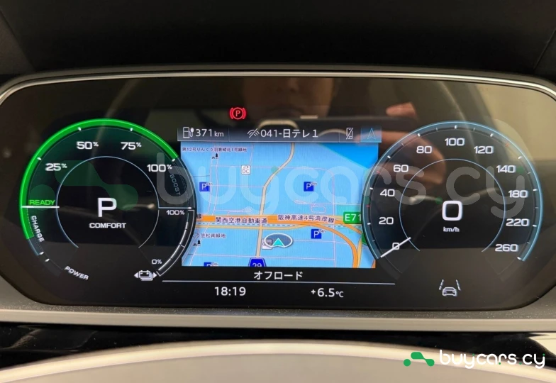 Audi Q8 Sportback e-tron Синий