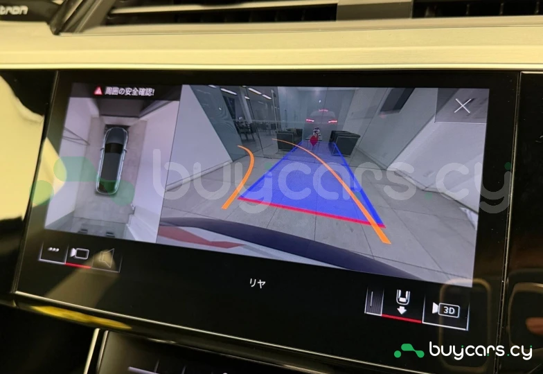 Audi Q8 Sportback e-tron Синий