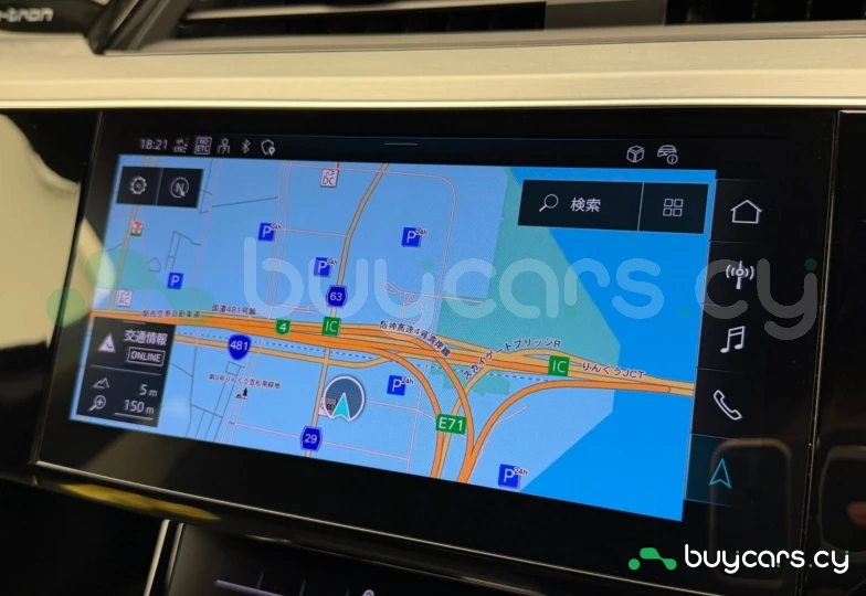 Audi Q8 Sportback e-tron Синий