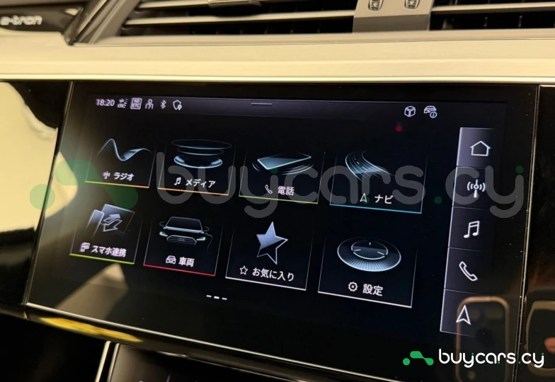 Audi Q8 Sportback e-tron Синий