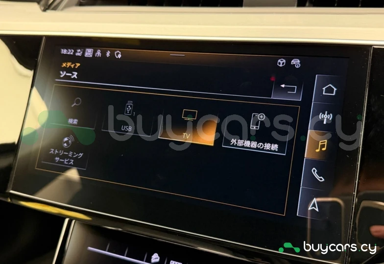 Audi Q8 Sportback e-tron Синий