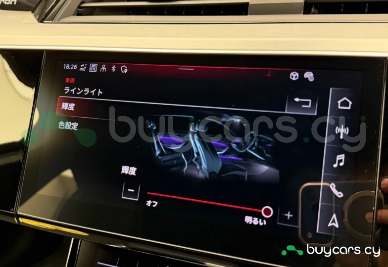 Audi Q8 Sportback e-tron Синий