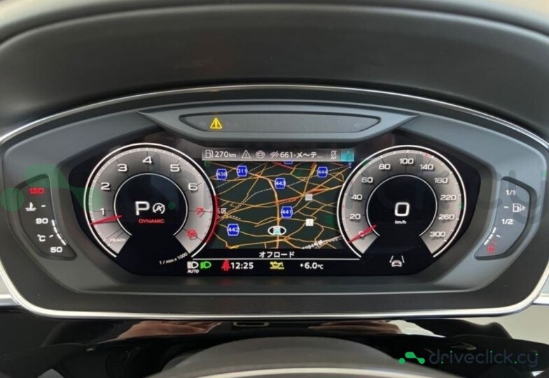 Audi A8 Blue