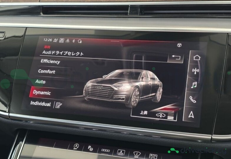 Audi A8 Blue