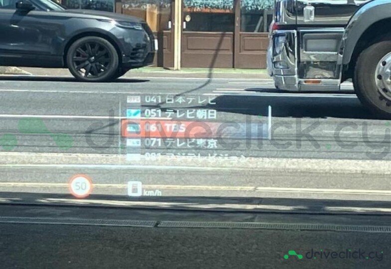 BMW i5 Grey