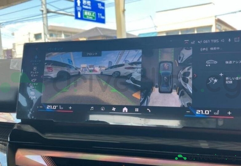 BMW i5 Grey