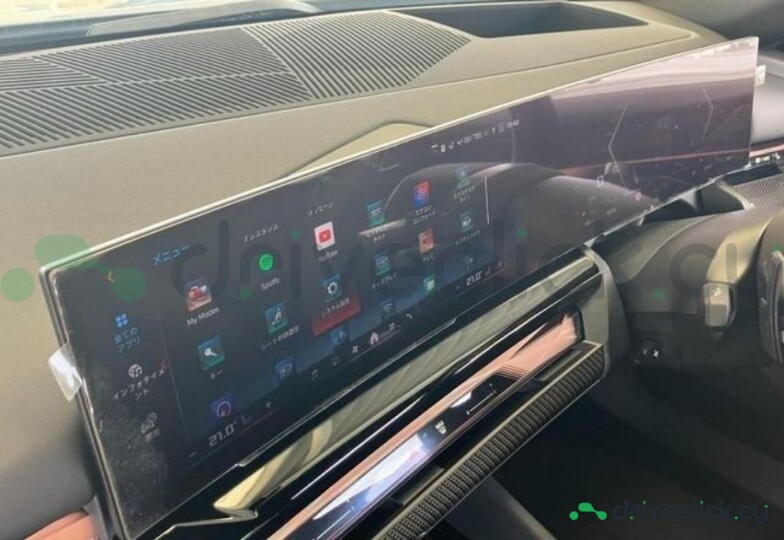 BMW i5 Grey