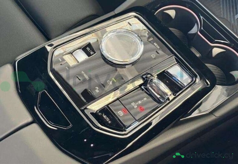 BMW i5 Grey