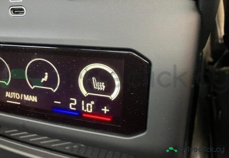 BMW i5 Grey