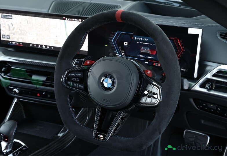 BMW M4 Grey