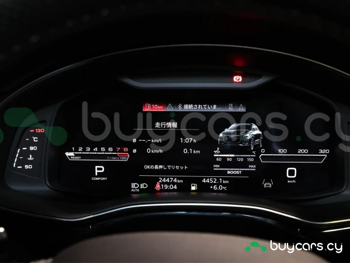 Audi RS Q8 Черный