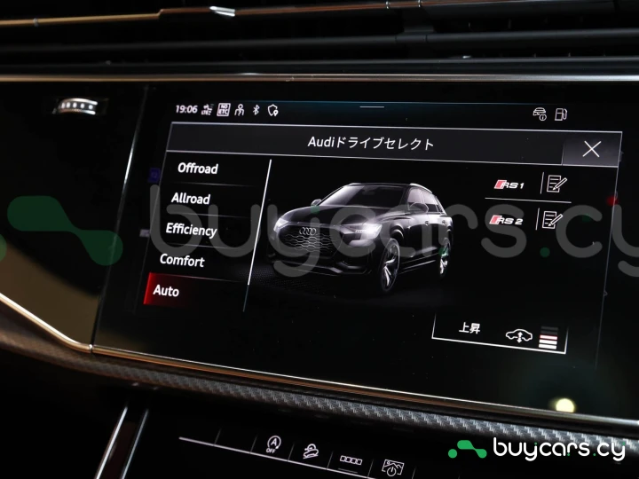 Audi RS Q8 Черный