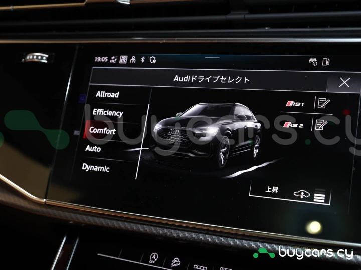 Audi RS Q8 Черный