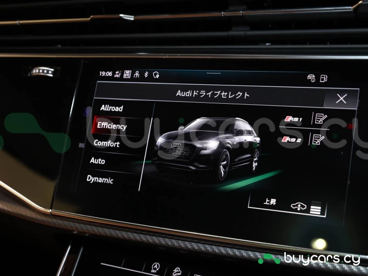 Audi RS Q8 Черный