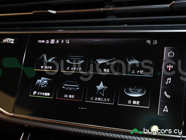 Audi RS Q8 Черный