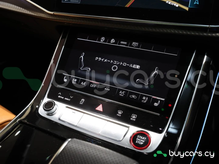 Audi RS Q8 Черный