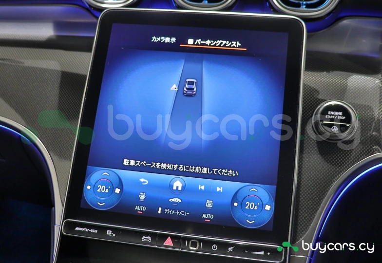 Mercedes GLC-class Черный