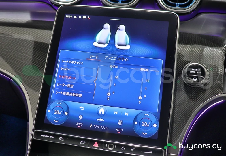 Mercedes GLC-class Черный