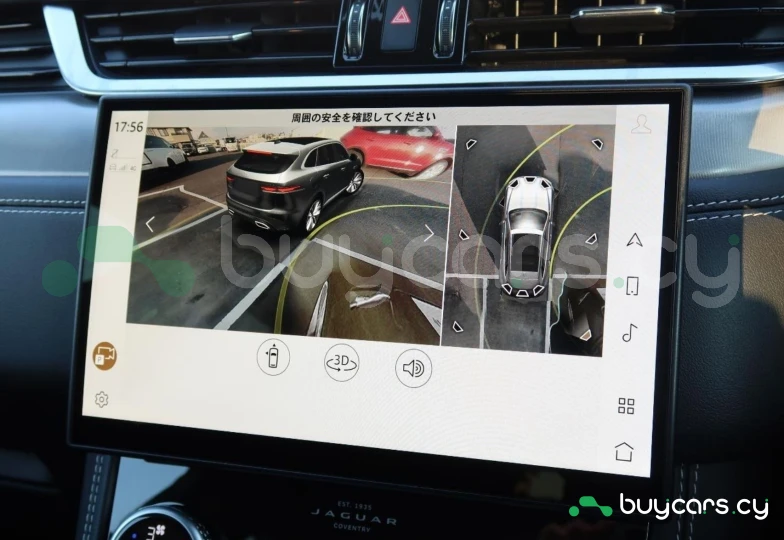 Jaguar F-Pace Белый