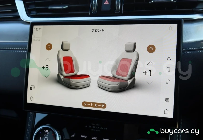 Jaguar F-Pace Белый