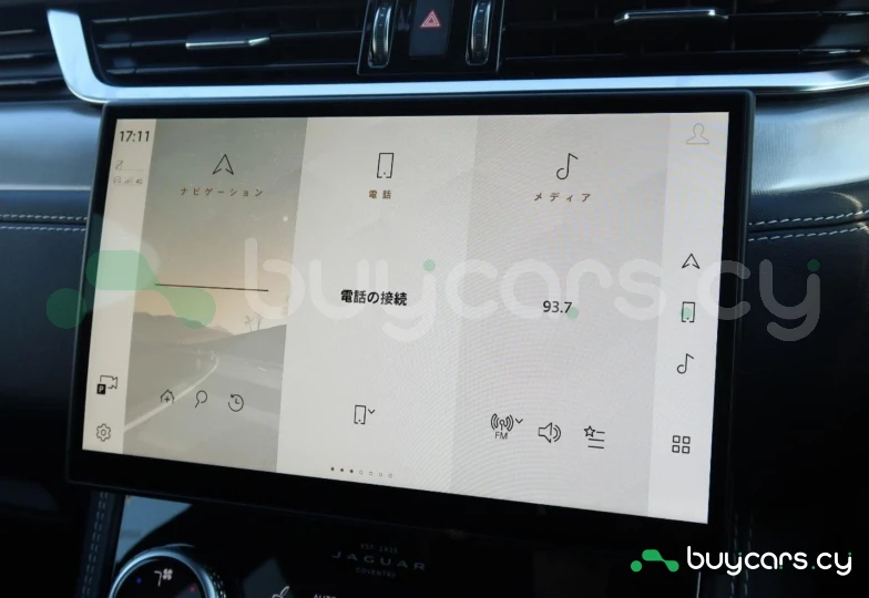 Jaguar F-Pace Белый